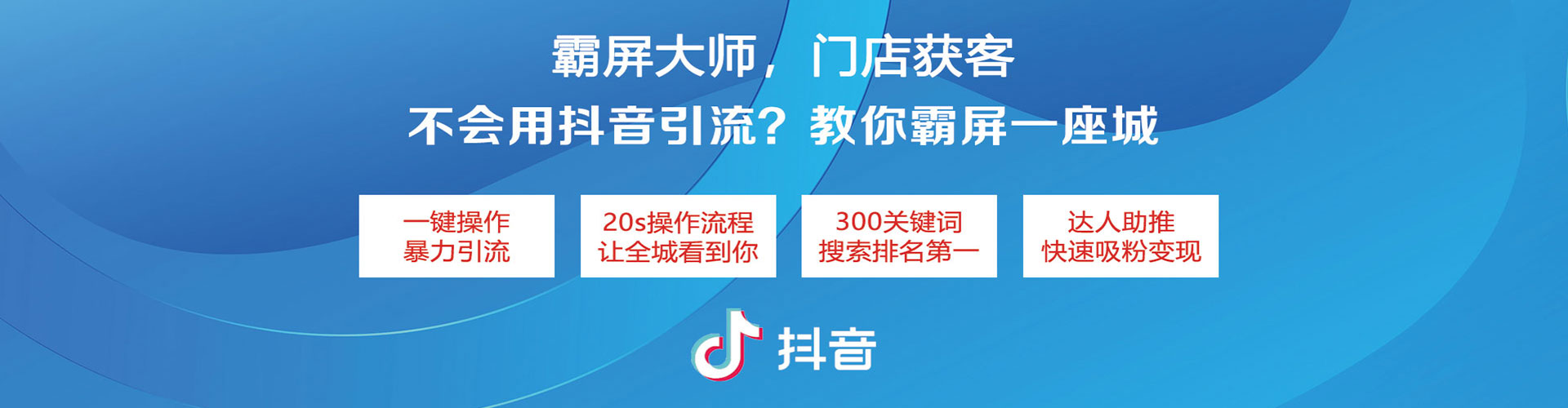 连云港sem竞价员