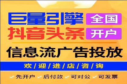 百度推广中的创意广告形式：行业创新案例分享